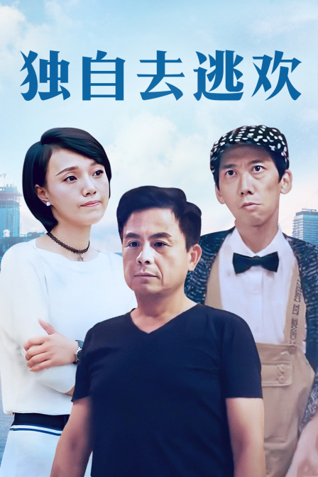 剧场版 关于我转生变成史莱姆这档事 封面图