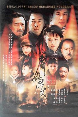 北京纽约 封面图