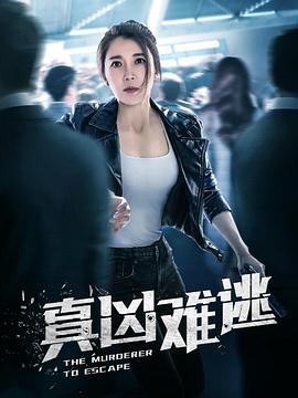 助产士 2 封面图