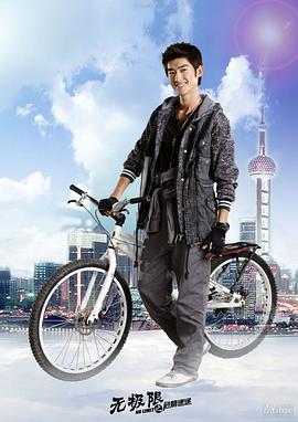 包里包外 封面图