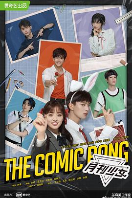 势不两立1973 封面图