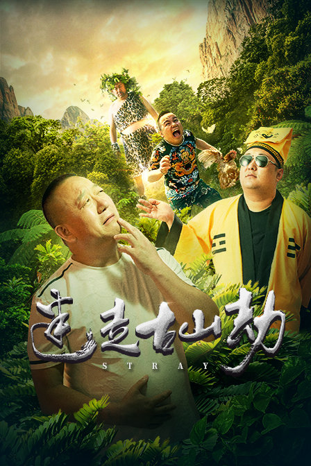 勃朗特姐妹 封面图