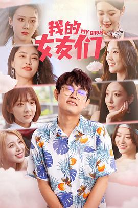 剧院魅影：25周年纪念演出 封面图