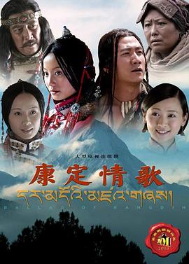 加布丽埃勒的成人漫画 封面图