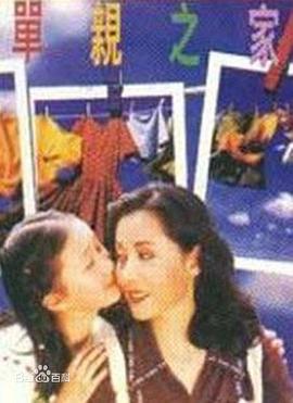 加德满都，天空之镜 封面图