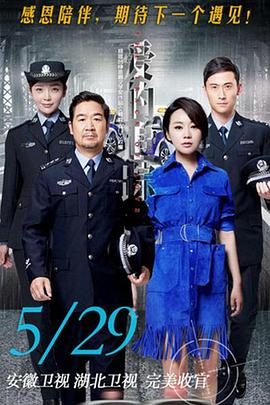 加勒比宝藏 封面图